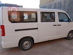 فاو V80